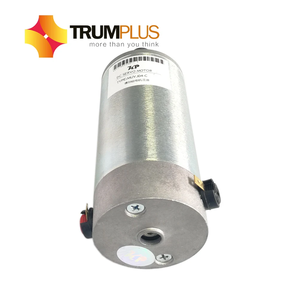 CR motor serve motor for Mutoh RJ8000/1604 printer Servo Motor For Mutoh VJ1604 VJ1624 RJ900C RJ8000