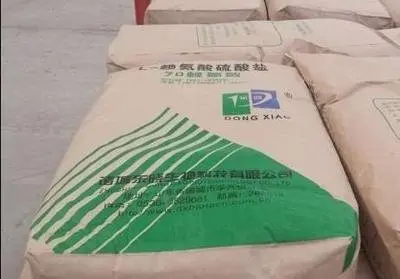low price l-lysine 98.5%, high quality