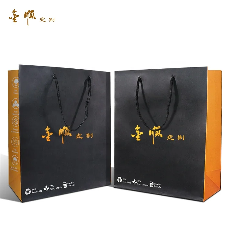 Garmends одежда для розничной торговли экологически чистые сумки с цветами на заказ оптовая продажа черный бумажный мешок