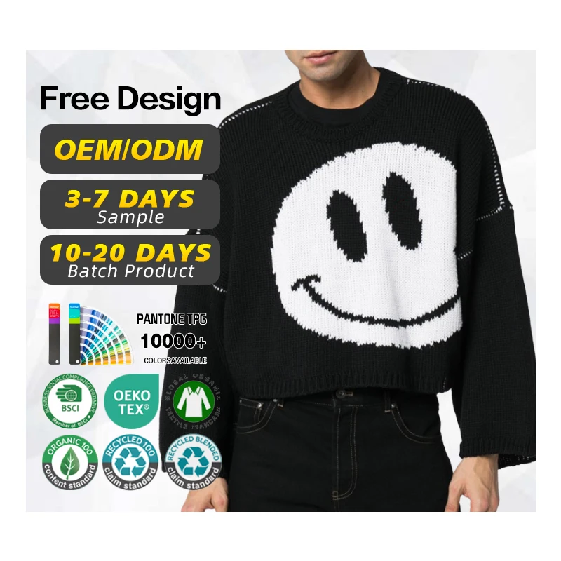 CaiNan custom logo 100% virgin wool oversized cropped men sweater knitted pullover designer smiley intarsia knit sweater men