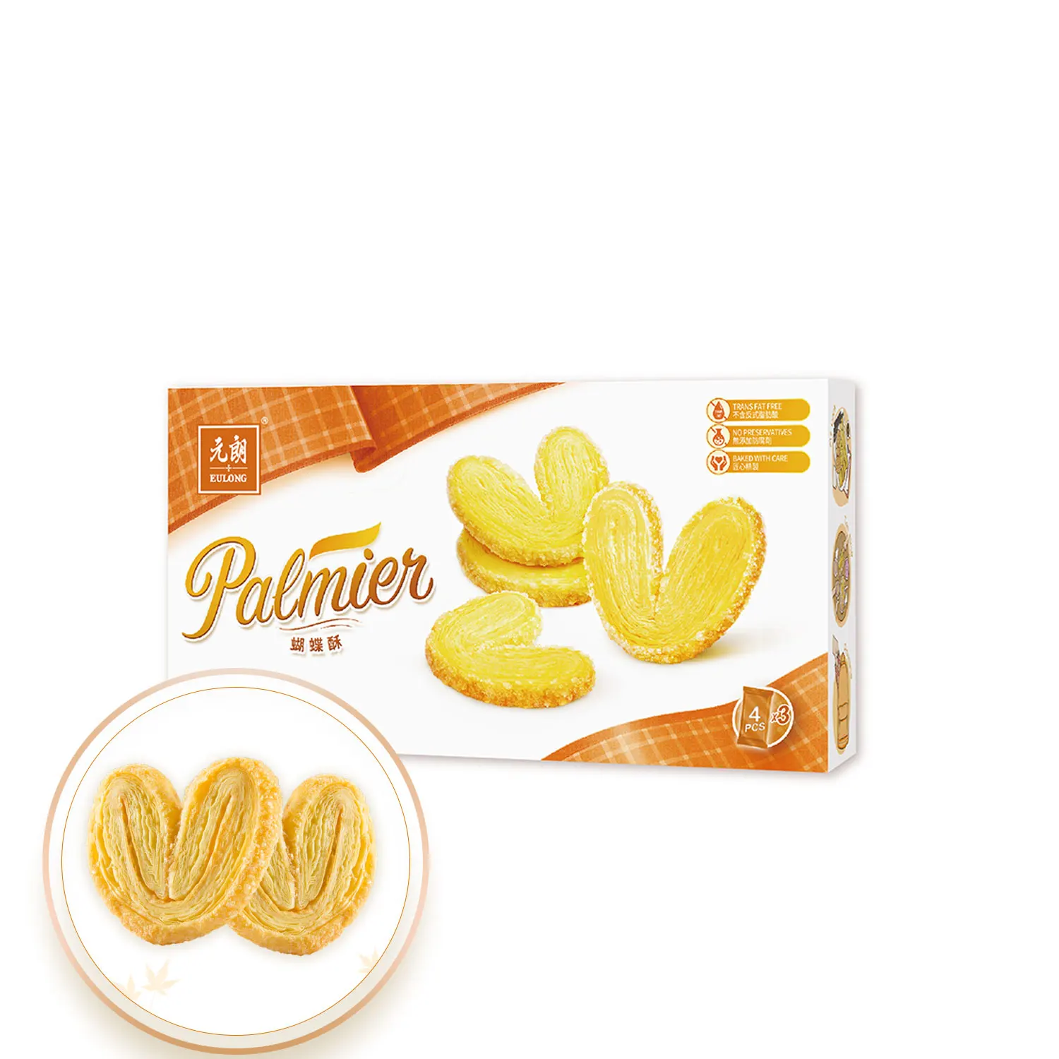 High Quality Chinese Fortune Cute Cookie Biscuits Sweet Biscuits Best Healthy Snacks for Sale