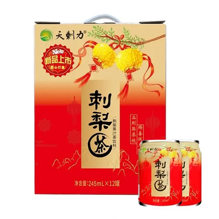 
Online Wholesale Roxburgh Rose Thorn Pear Fruit Powder Tea Juice 