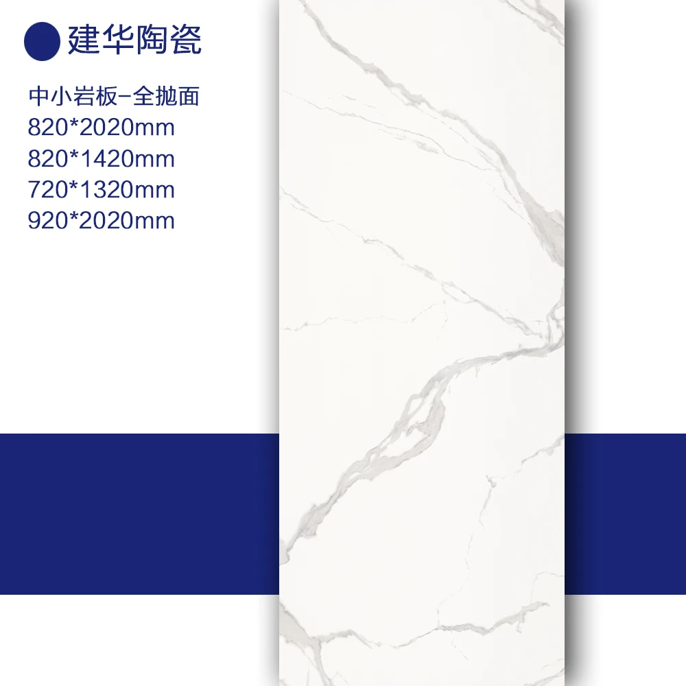 Snow white series sintered stone dining table and countertops can be customized in various sizes. Matching floor tiles are fashi