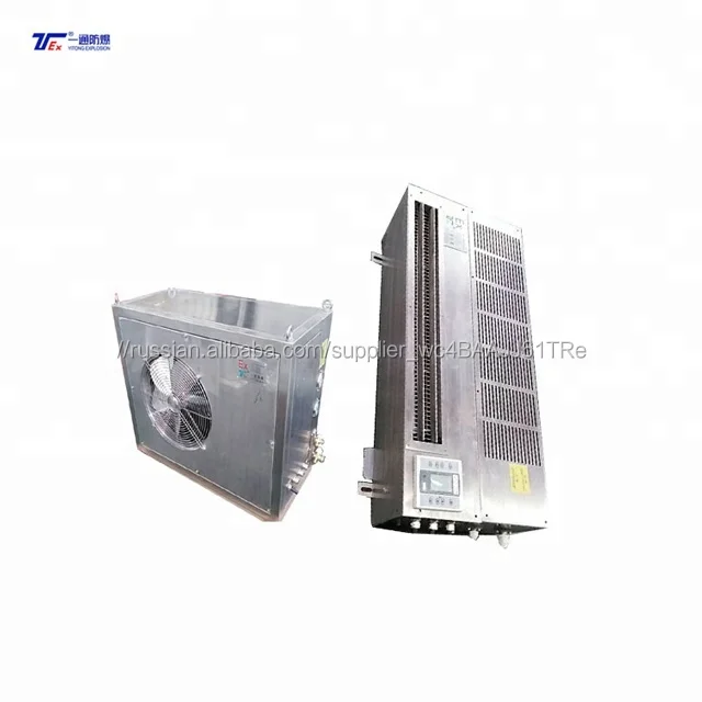 Настенный взрывозащищенный кондиционер 6KW 20000BTU с
