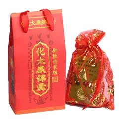 Great Housewarming Or Congratulatory Gift Or Decorative Statue Triangle Amulet Tai Sui General Yang Xin Sachet
