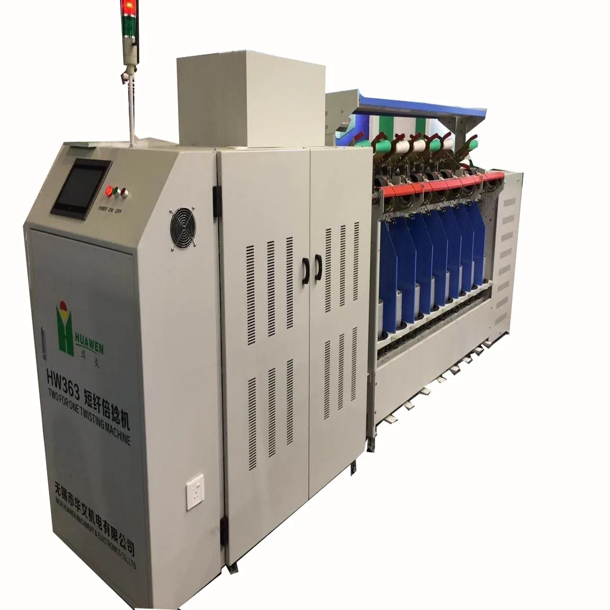 Two for one twisting machine for short fiber yarn / yarn twisting machine