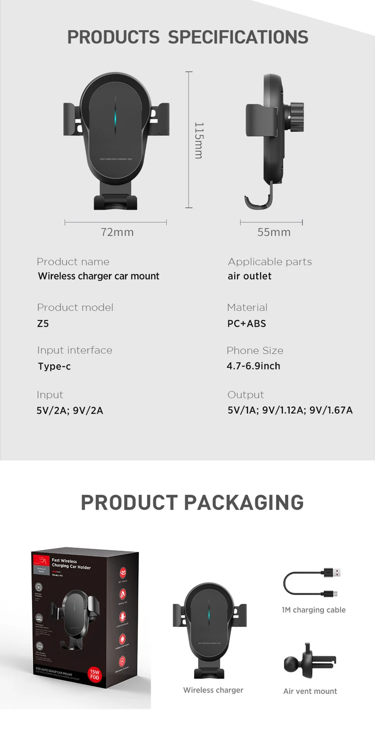 gravity car holder (5).jpg