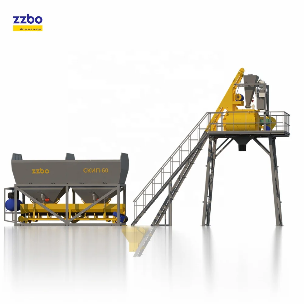 SKIP-60 concrete plant ZZBO