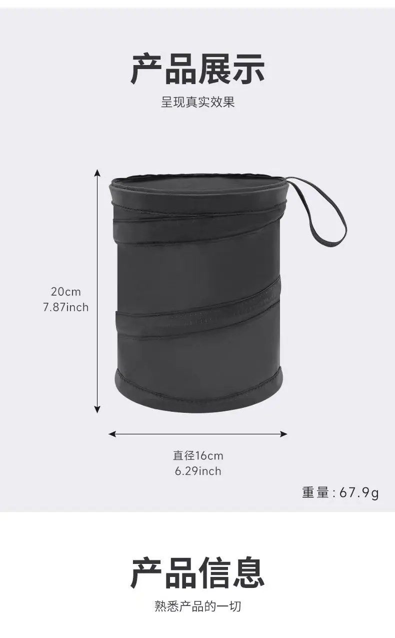 Creative foldable multifunctional hanging car trash can, car storage bin, chair back storage bag