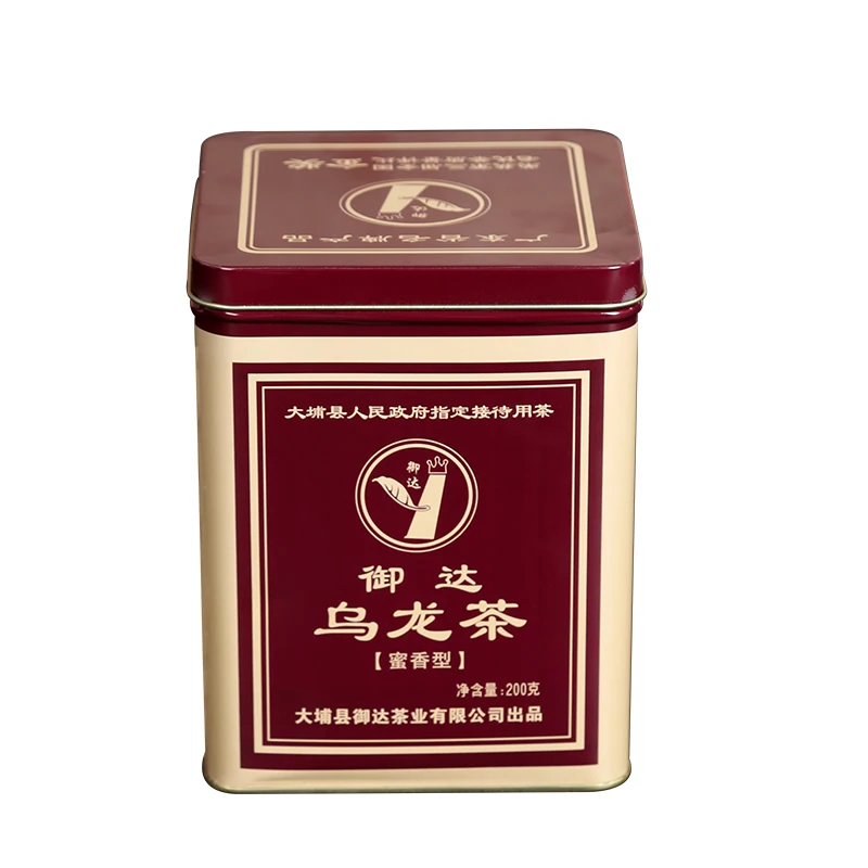 Пустая жестяная коробка для хранения чая металлическая банка квадратная жестяная коробка