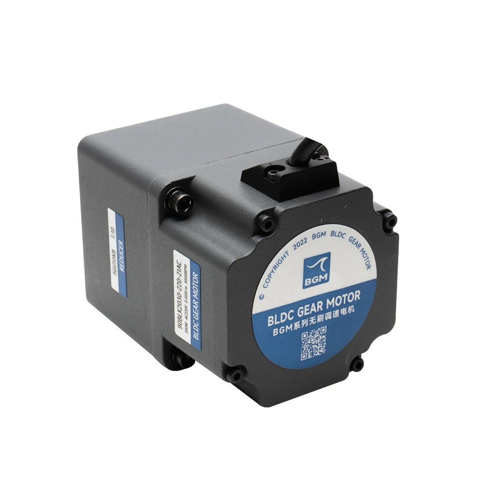 High torque 60mm dc planetary gear motor220v brushless dc motor with PLC control,100 watt dc brushless gear motor