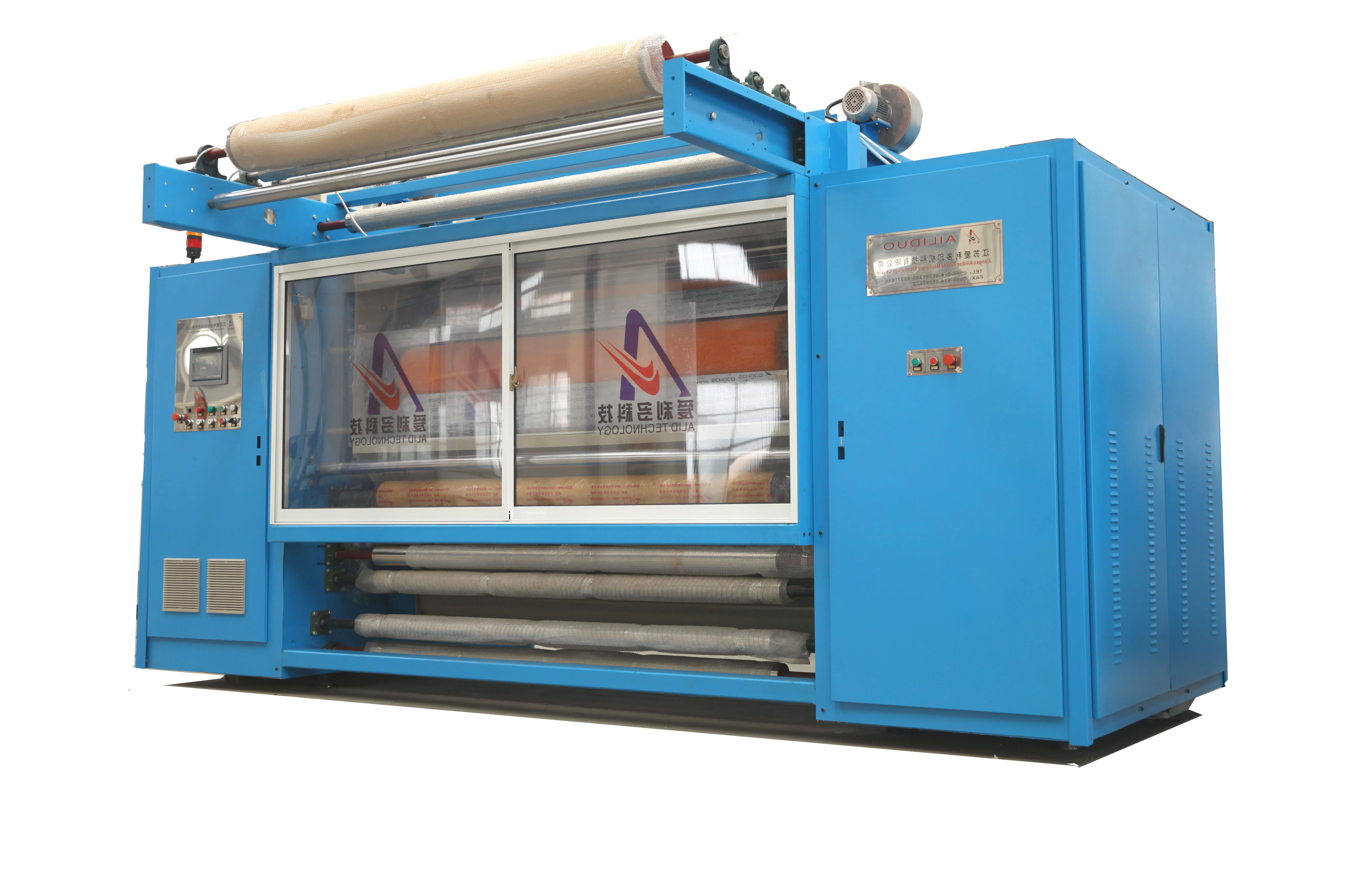 Good quality sueding machine with six ceramic roller for knitting fabric