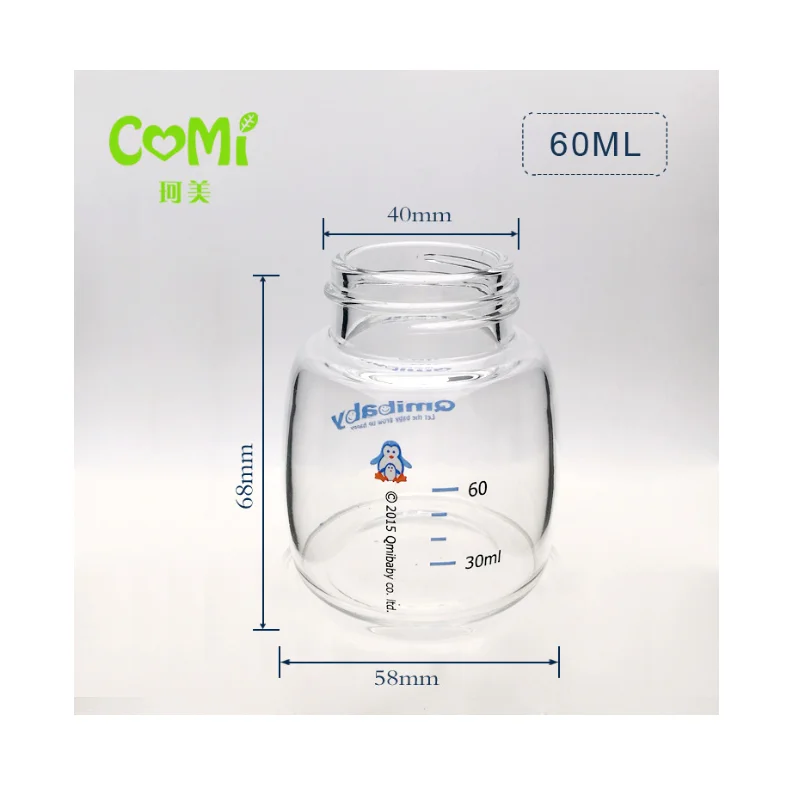 Baby Feeding Glass Bottle manufacturer 60ml Newborn Glass Feeding Bottle Travel Compact Mini Nipples Bottle