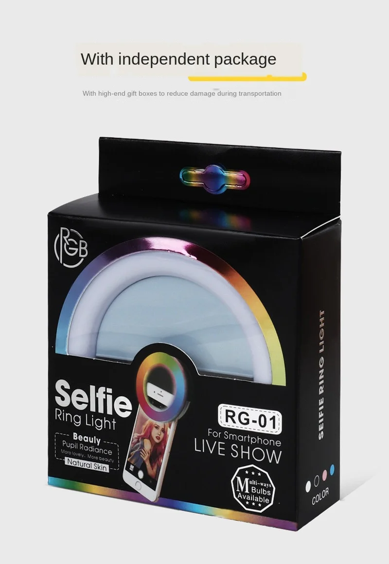 Rechargeable RGB mobile phone live streaming beauty selfie LED ring light Internet celebrity mobile phone lens fill light