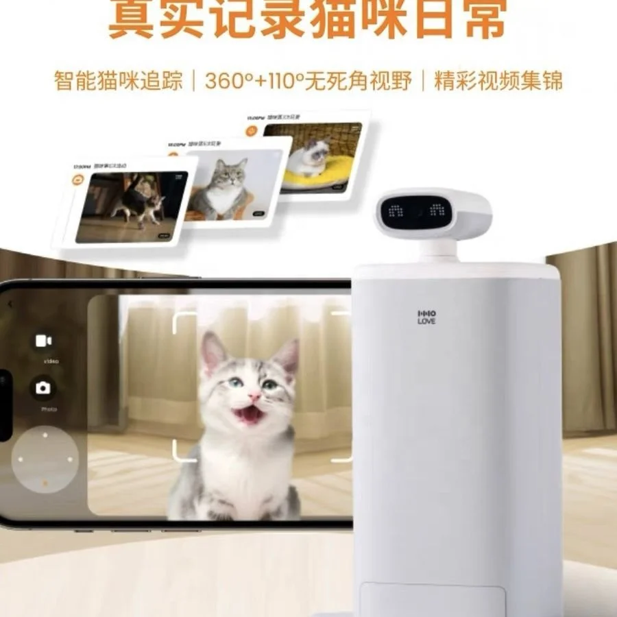 HHOLOVE Cat Butler Cat Food Automatic Feeder Cat Remote Pet Monitoring Camera Feeding Machine Smart Feeding