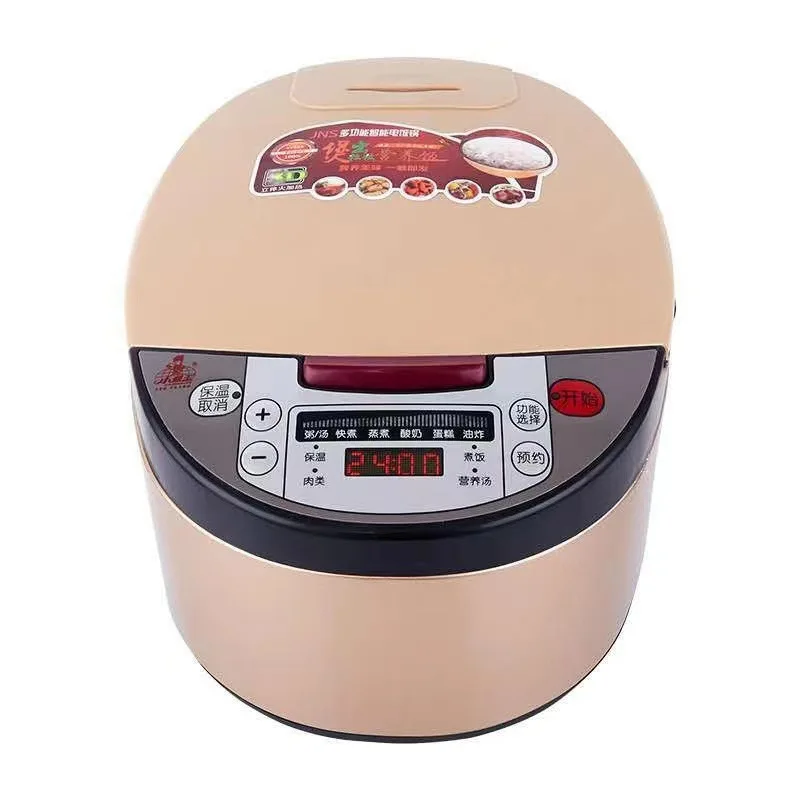 Household Smart Rice Cooker 5L Reservation Multi-Function All-Aluminum Inner Pot Rice Cooker