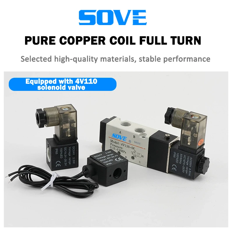 AC220v solenoid valve coil DC24v type 4V210-08 with light control valve head customized 12 outlets