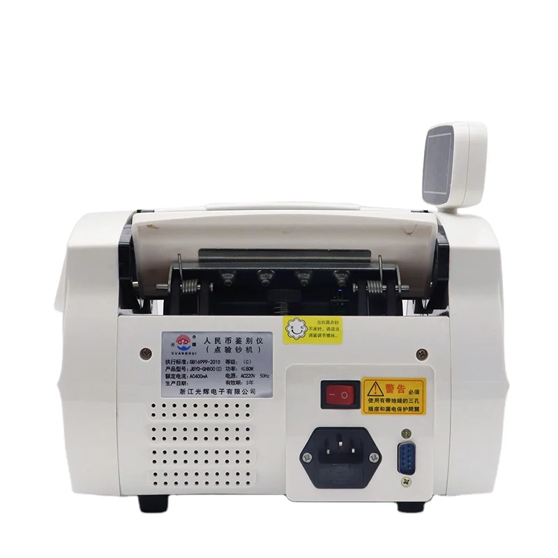 Электронный портативный детектор денег хорошего качества из АБС-пластика