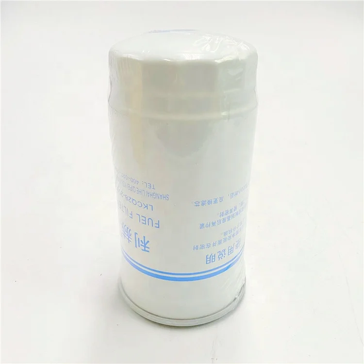 Factory Wholesale High Quality Fuel Filter Diesel LKCQ28-200 For Tractor