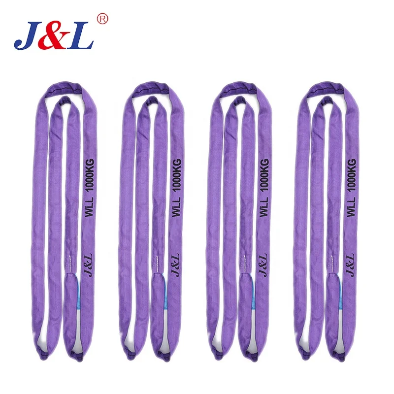 JULI EN 1492 endlsess round slings high quality 100% polyester lifting polyester round sling