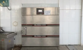 vacuum flash cooler machine for Ready foods