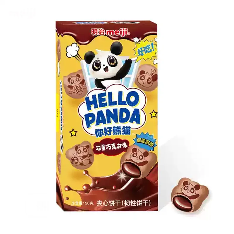 Wholesale of exotic snacks cookies and beverages Hello Panda Chocolate Sauce filled Biscuits 50g/box