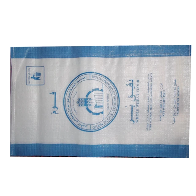 woven pp rice bags 100kg 50kg 25kg China pp woven bag factory