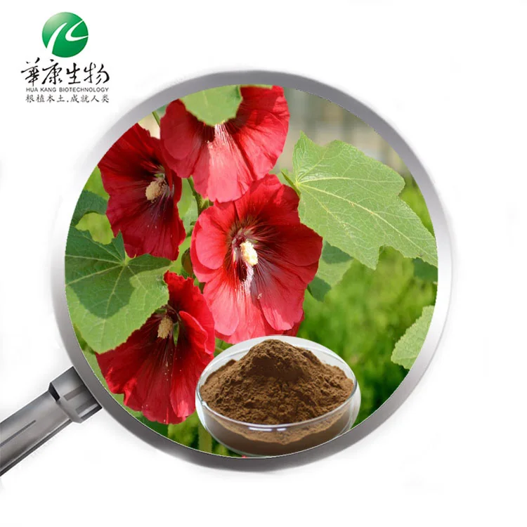 Organic Marshmallow/Althaea Officinalis Extract/ Powder