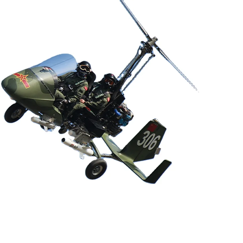 Gyrocopter 3 местный
