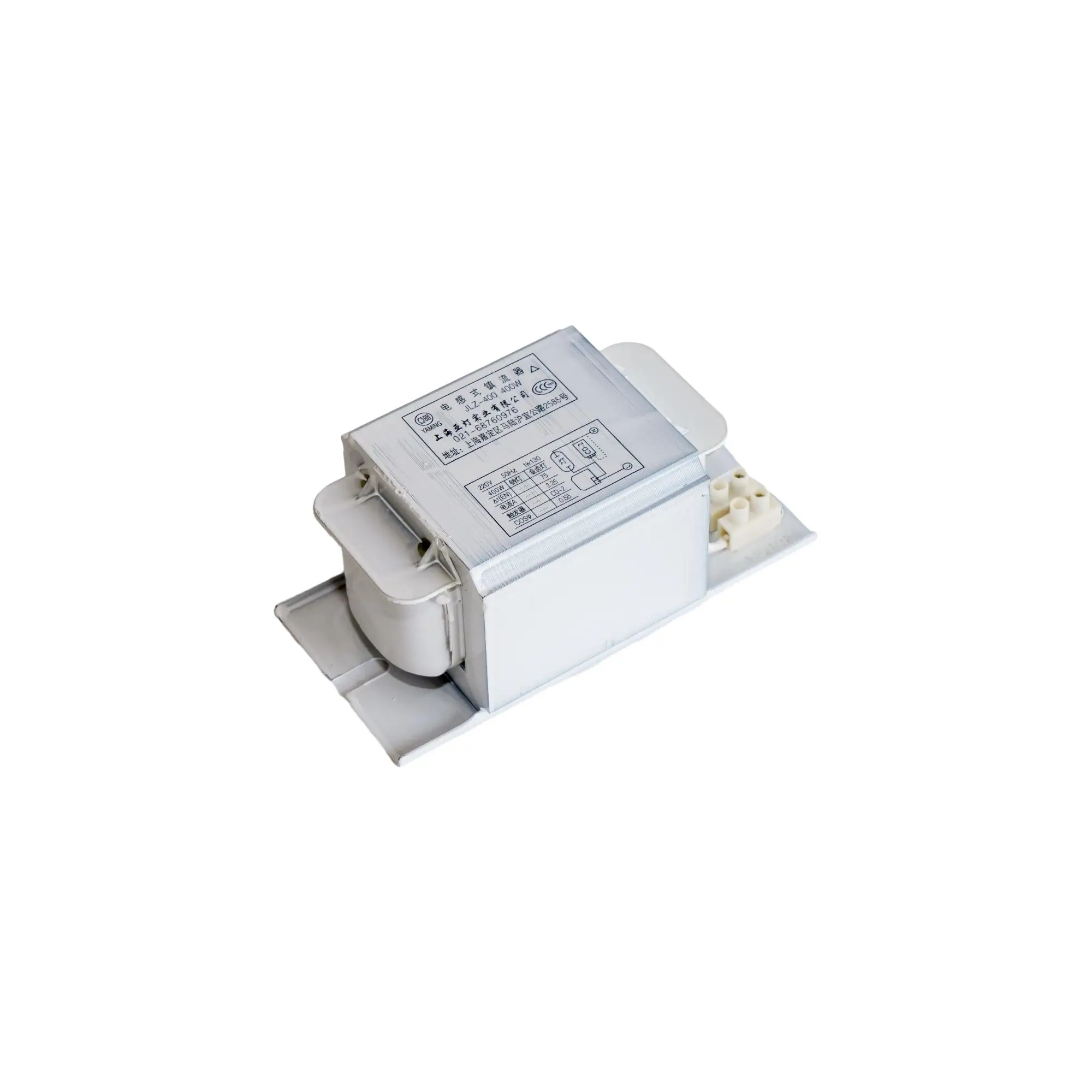 Hot Sale Induction 150w Fluorescent Light Magnetic Ballast Metal halide lamp trigger