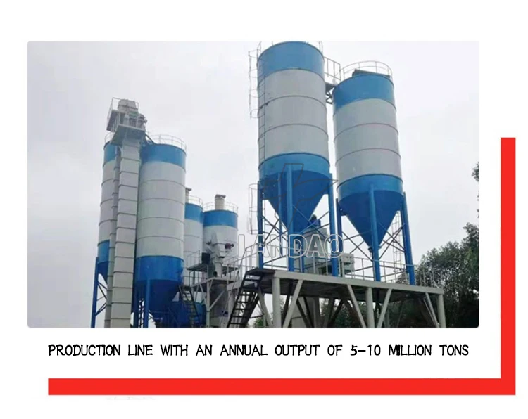 plaster mortar mix machine 1-5t/h semi-automatic simple dry mortar mix plant
