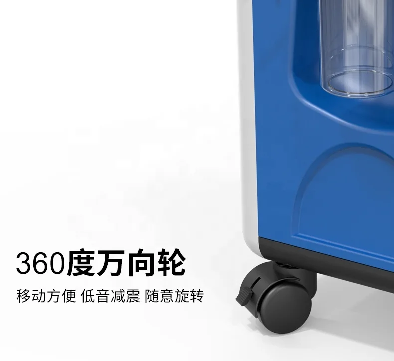 Medical Grade oxygen concentrator 10l with nebulizer Concentrador de oxigeno 10l Medical Supplies Health Care Physiotherapy