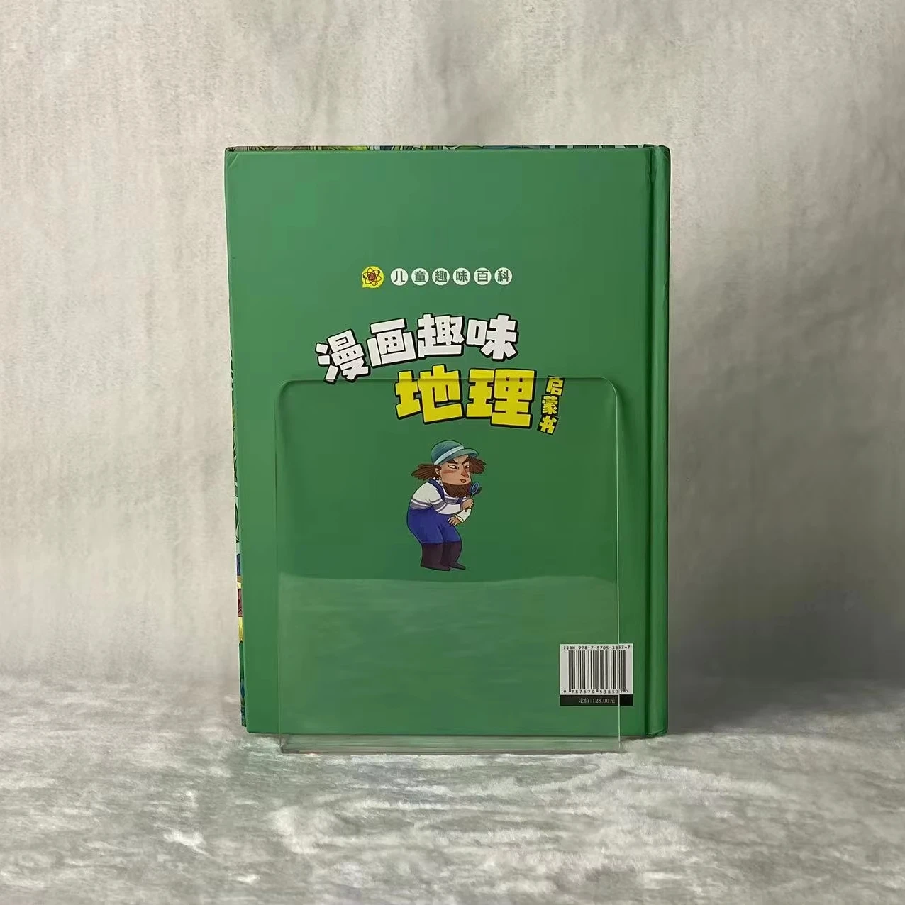 Прозрачная акриловая настольная подставка из плексигласа книжная полка размера A4 для розничной витрины или настольного использования