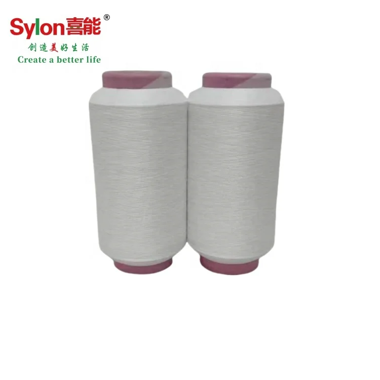 Factory Direct Wholesale Creora Spandex Covered Yarn nylon SCY stock a lot for weaving sylon textile