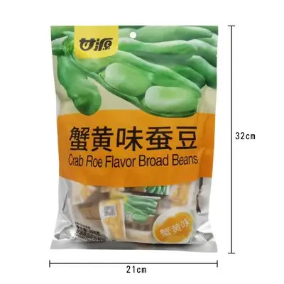 High quality other nuts & kernels crab roe flavor broad bean snack food broad beans