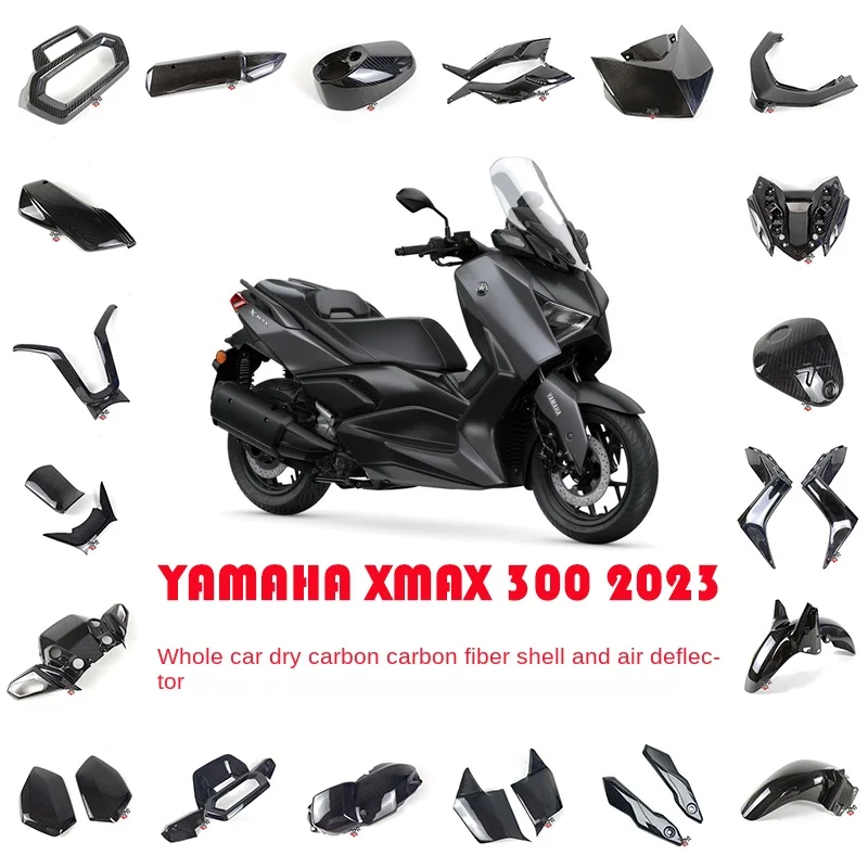 2023 Yamaha Xmax300 из углеродного волокна, модифицированные аксессуары, Полный автомобильный дефлектор, сухой углеродный обтекатель мотоцикла