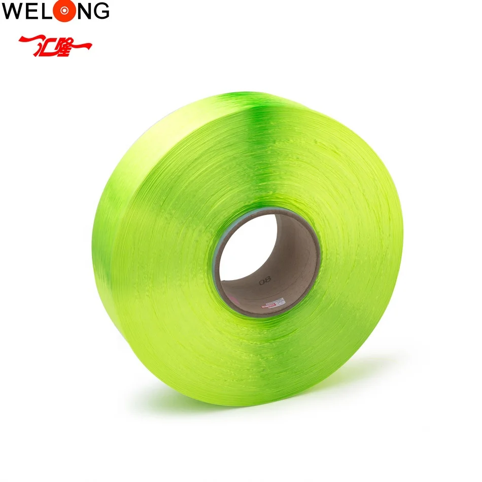 Zhejiang huilong 150/48 переработанная полиэфирная пряжа с сертификатом grs