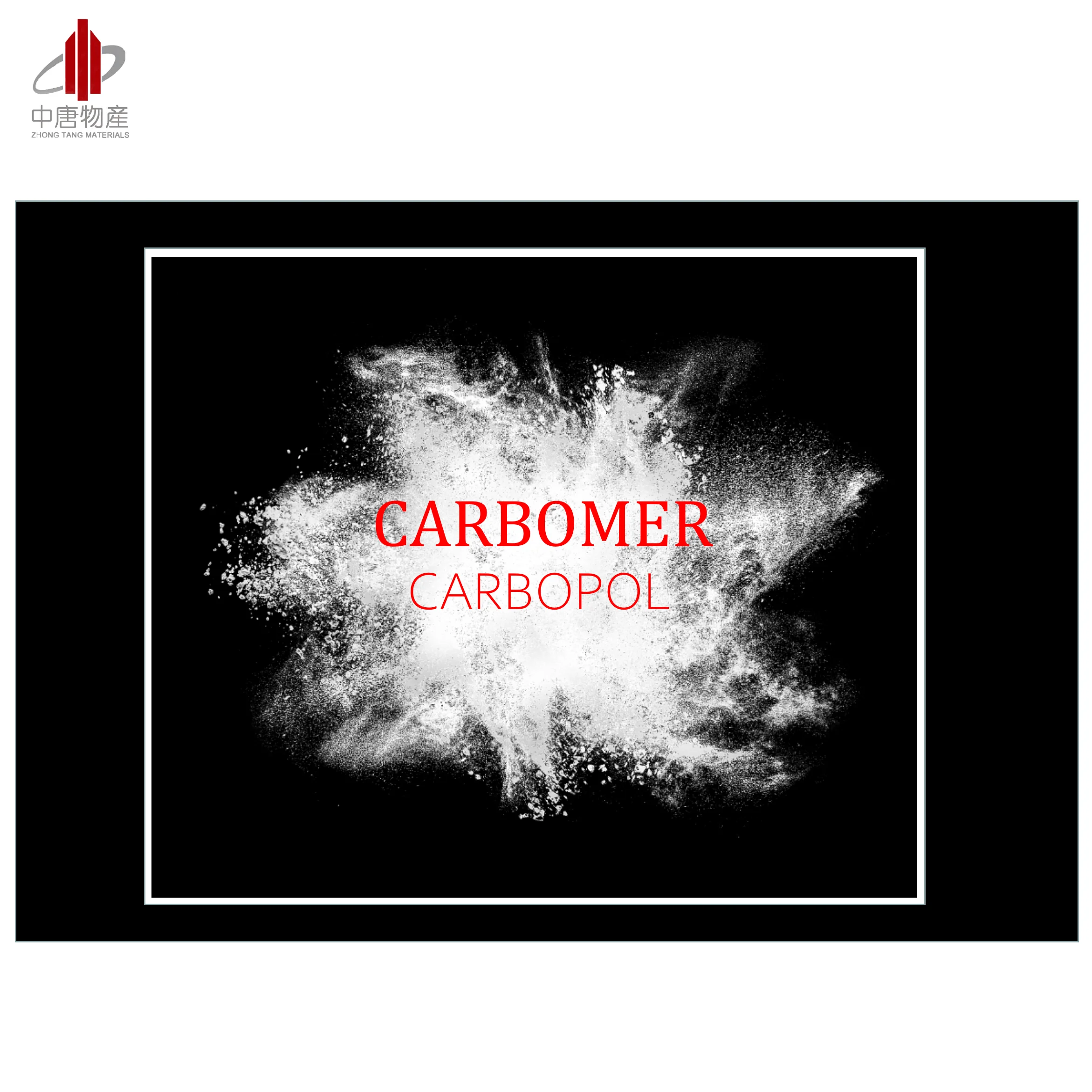 Carbomer U21 Polymer Carbopol U21 White Powder,white Powder 56.0~68.0% 202-415-4 45000~65000 9003-01-4 2.7~3.5 C3H4O2 CN;TIA Ztm