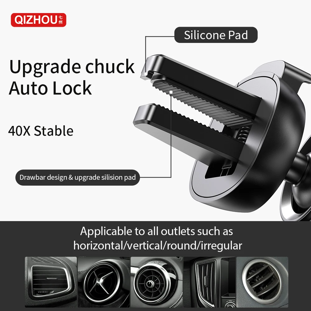 Универсальный держатель для мобильного телефона с зажимом гравитационная деформация держатель для мобильного телефона на вентиляционную решетку автомобиля