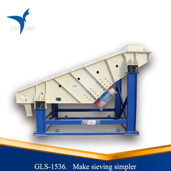GLS1536-1 probability vibrating screening machine for screening petroleum coke carbonization agents