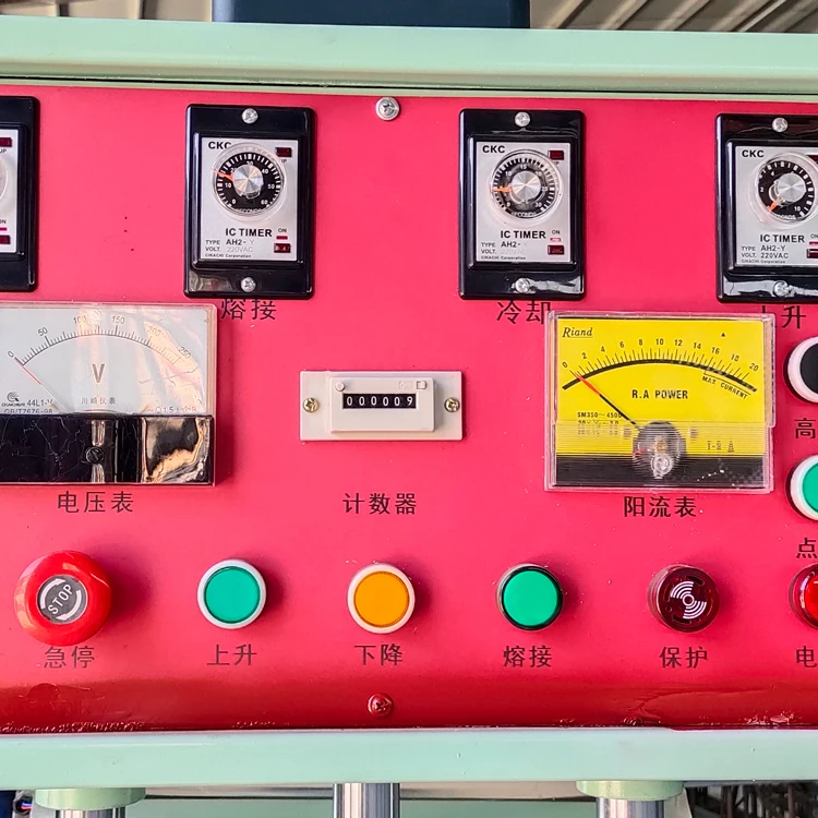 High frequency PVC Car floor mat embossing machine Car Floor Pad Welding Machine