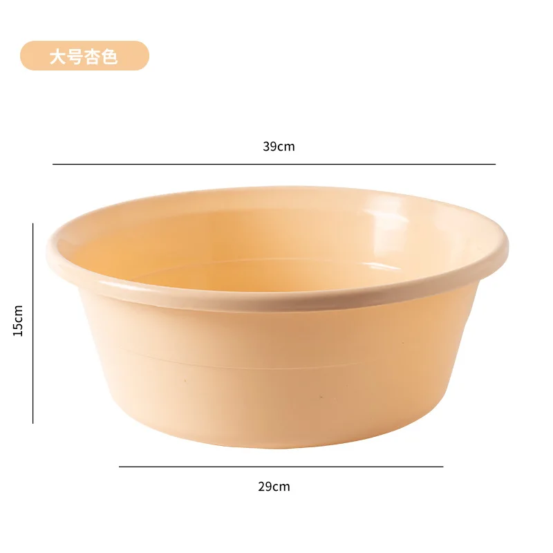 Durable Round Shape Various Size Plastic Basin Household Bathroom Plastic Wash Basin