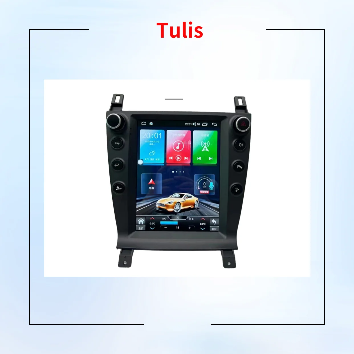 9.7 Inch IPS Touch Screen For Aston Martin 2005-2015 With FM AM Audio Receiver Android Dash System
