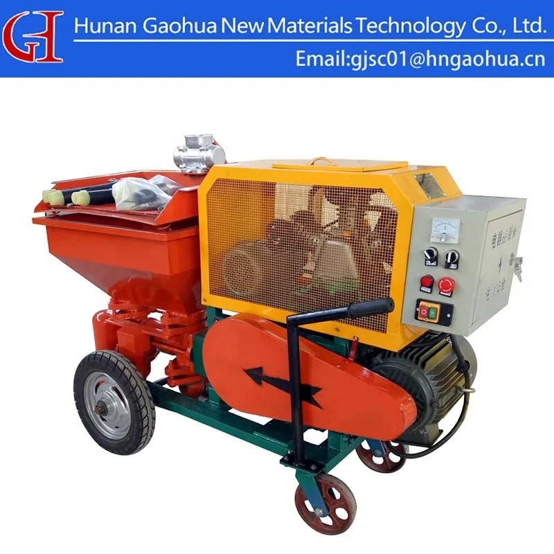 
2019 year-end China manufacturing product price cement mixer concrete sprayer spraying mortar spray machine for wall 