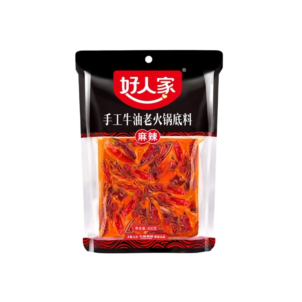 HRJ hotpot seasoning condiment Chinese sichuan spicy hotpot soup base butter 4 small packs