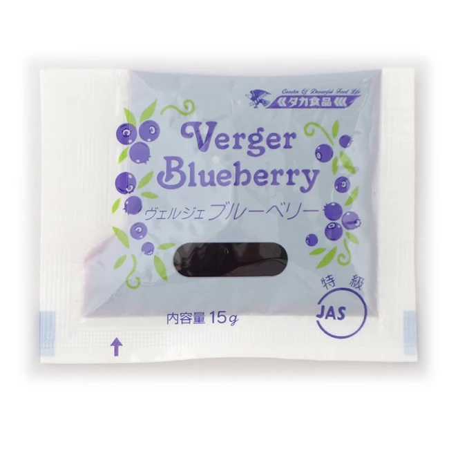 Japan products wholesale apricot jam box delicious oem jam for sweets