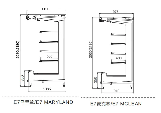 Commercial Display Fridge Supermarket Vitrine Refrigerator