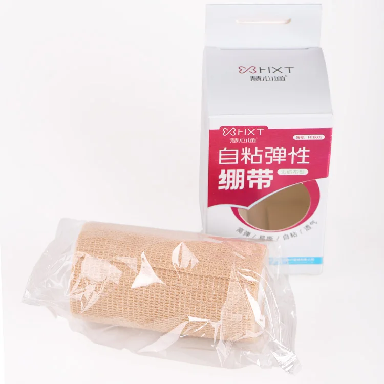 elastic bandage self-adhesive adhesive bandages face lifting and neck adhesive elastic bandage