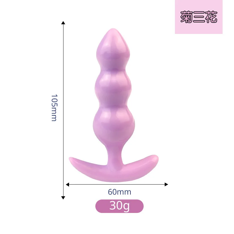 Female Women 3 pcs Plastic Anal Plug Silicone Candy Shaped Three Anal Butt Plugs Set Sexshop  Sex Toy