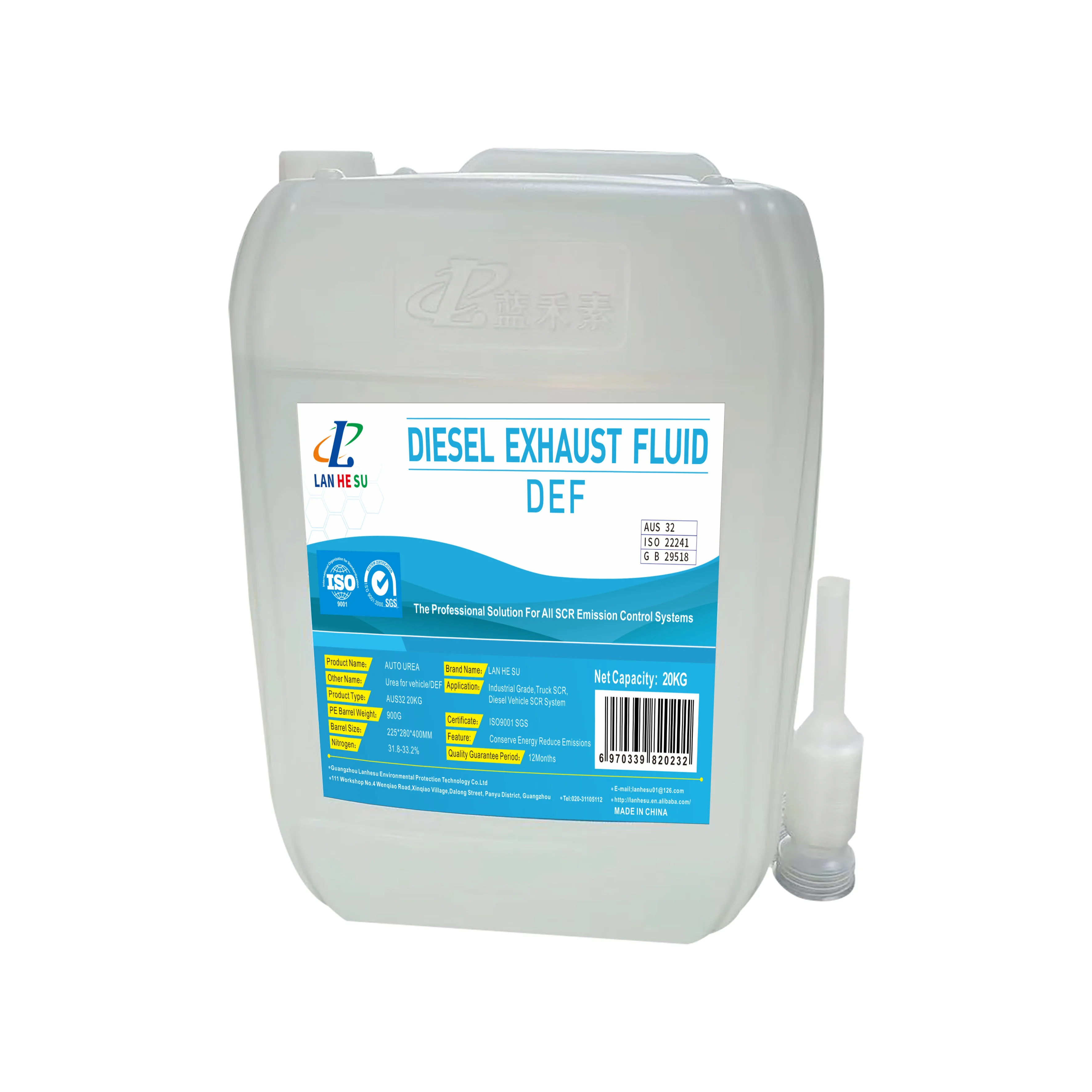 Мочевина AUS32 DEF дизельная выхлопная жидкость мочевина раствор для продажи